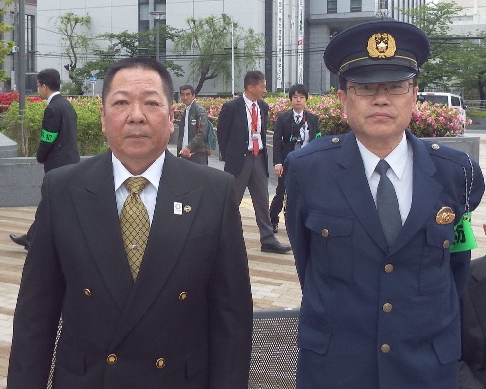 宗家