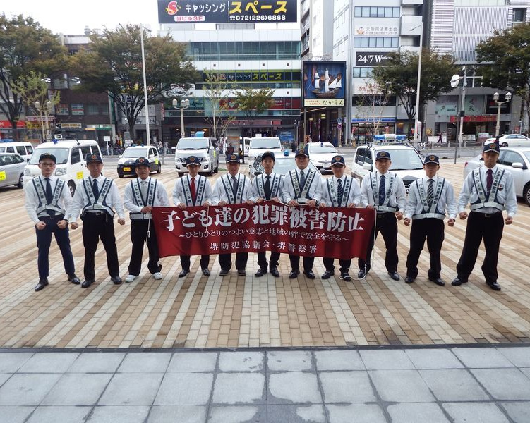 出発式01