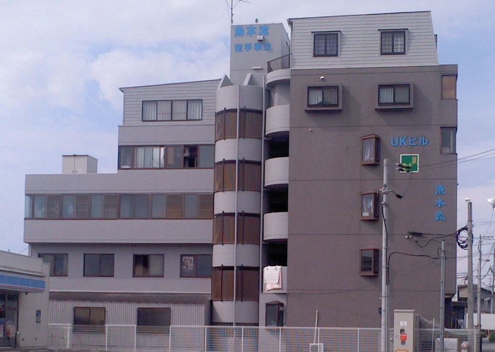総本部フロント