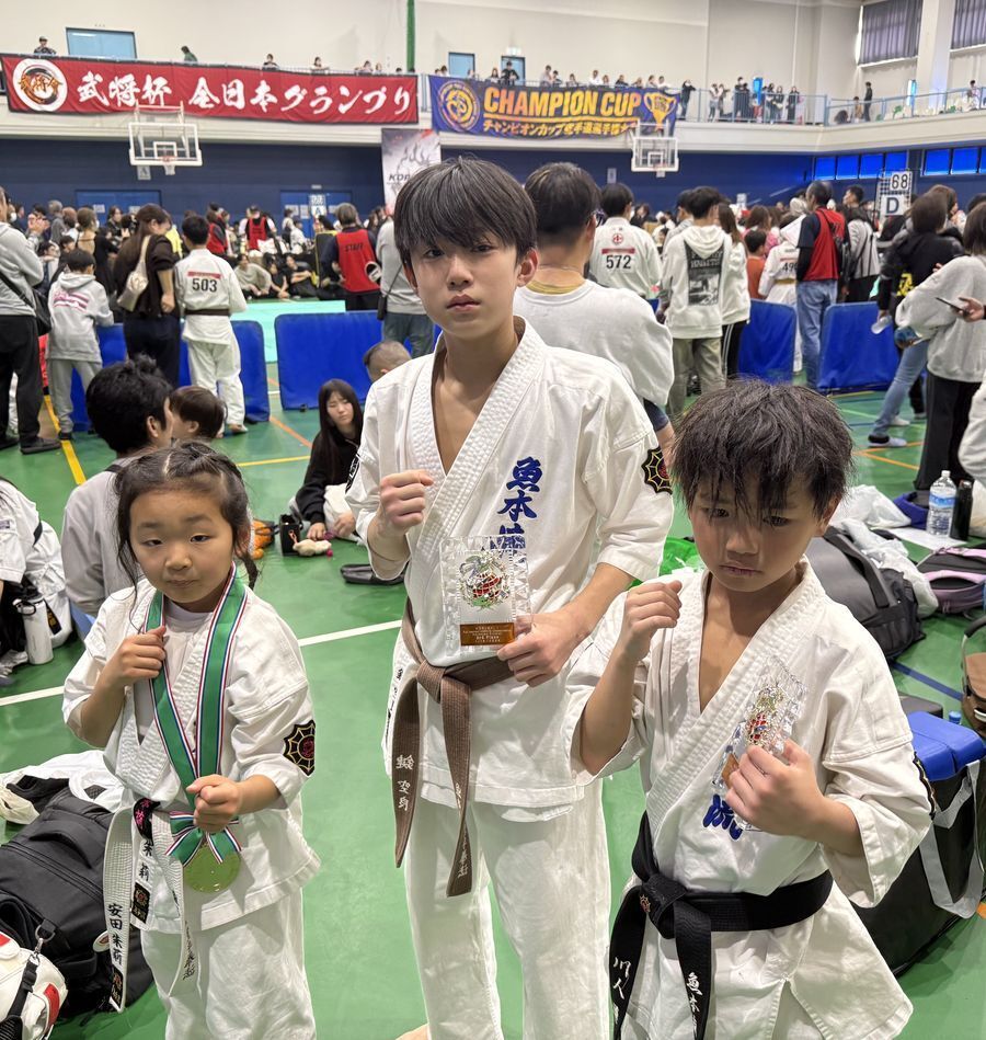 大会結果20220109