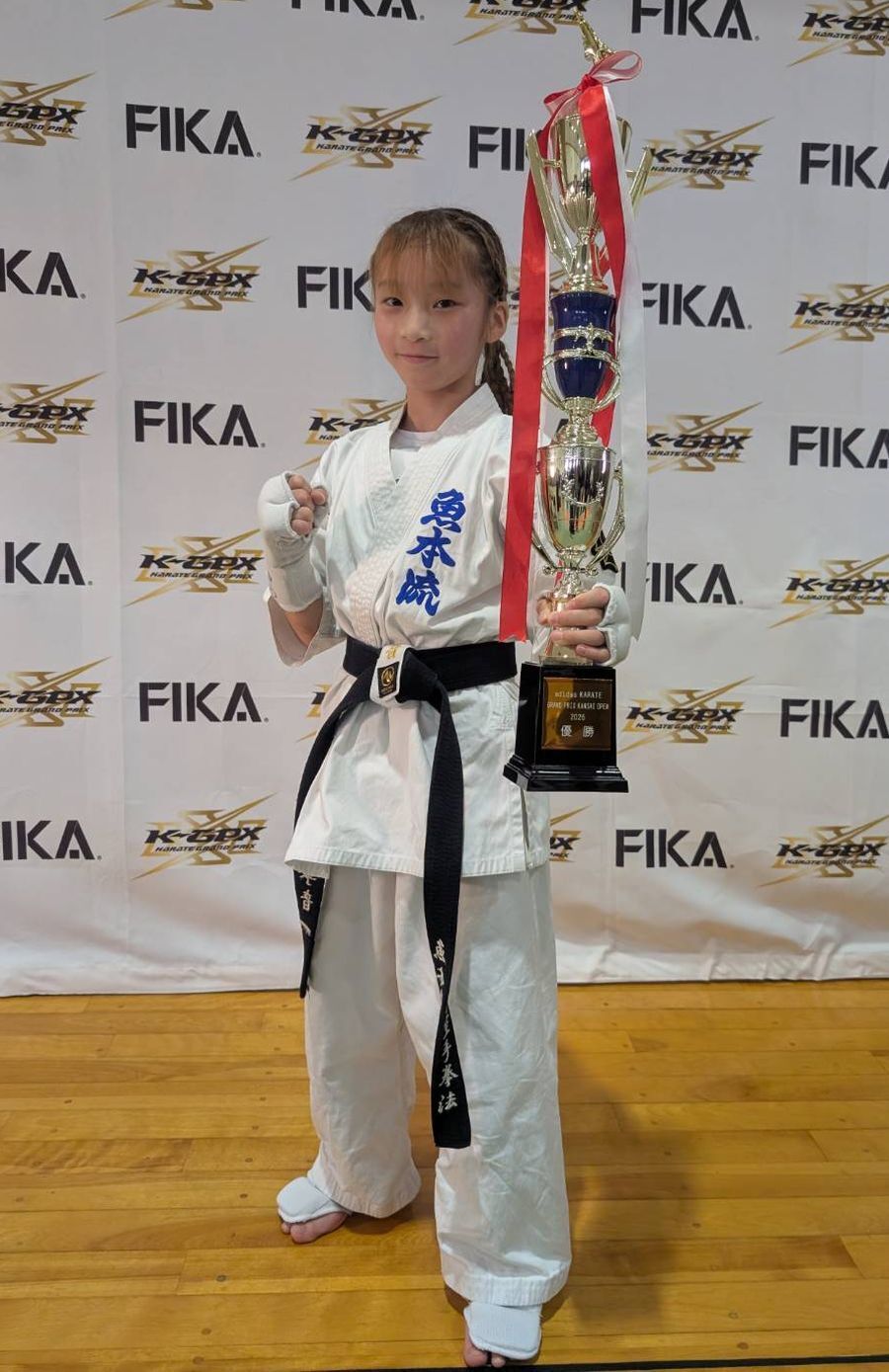 大会結果20220109