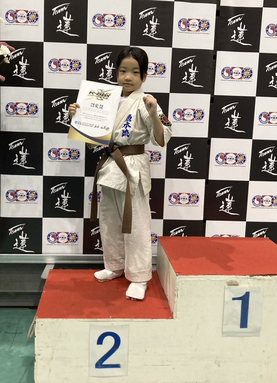 大会結果20220109