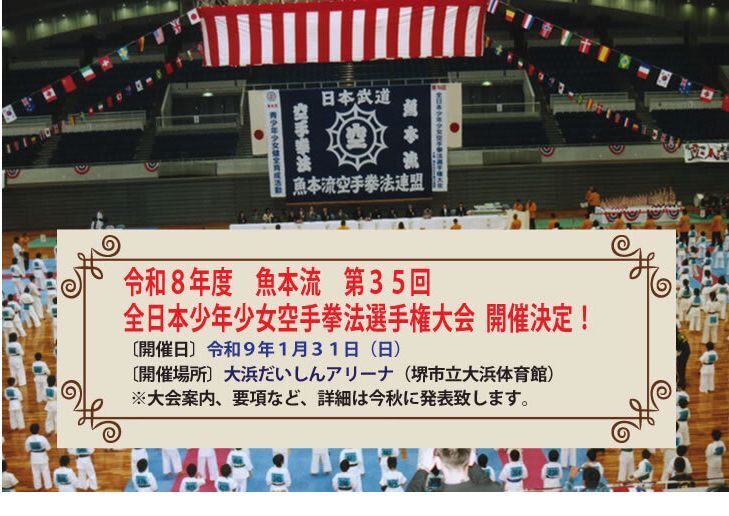 img20260527122713423743.jpg
