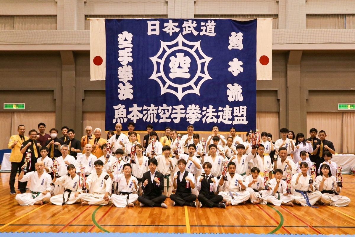 他流派大会結果