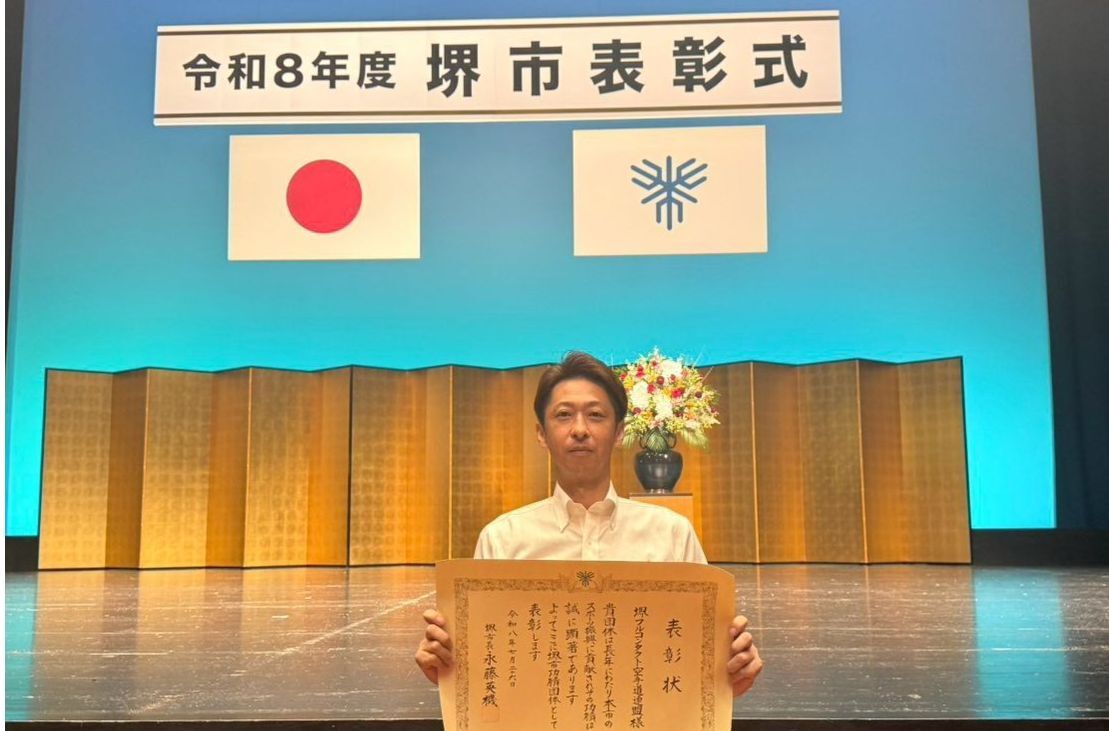 他流派大会結果